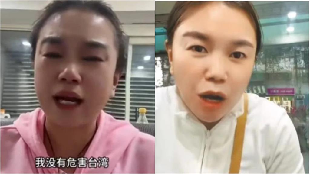 中配小微「將被強制驅離」傳被帶往專勤隊！移民署揭最新動態全說了