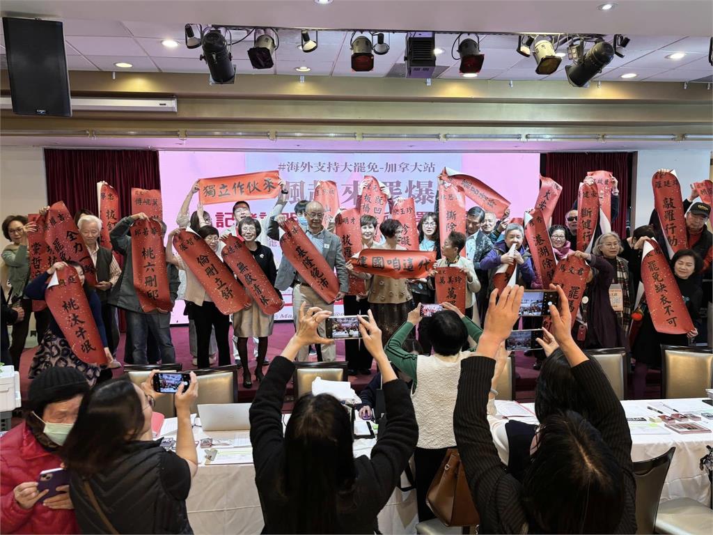 〈民視論壇〉翁達瑞-「楓起來罷爆」的親體驗