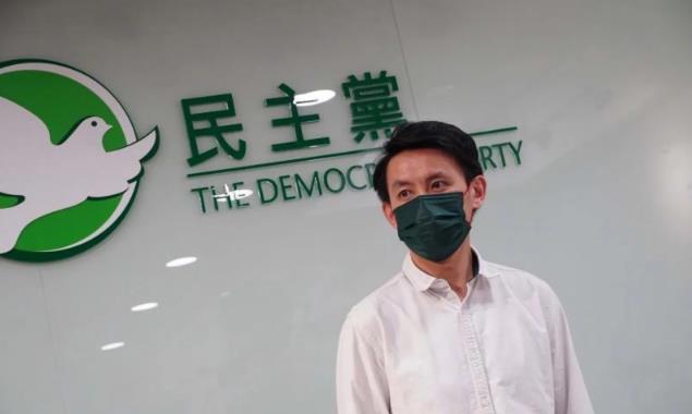 快新聞／爭民主逾30年！香港泛民派「民主黨」通過自行解散　前黨主席拒談原因