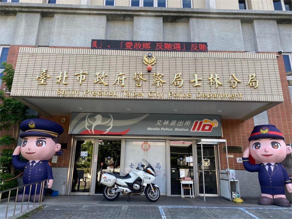 快新聞／詐團黑吃黑？車手天母取款200萬　竟遭黑衣人當街押上車