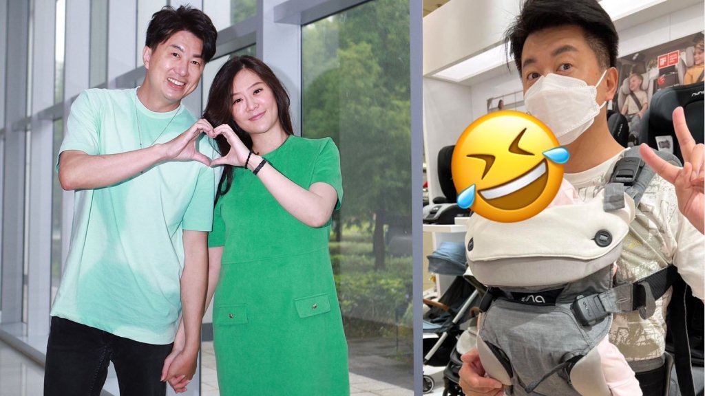 吳皓昇實習當奶爸!嬌妻文汶卸貨倒數中!《黃金歲月》網喊看建興被扁超紓壓!