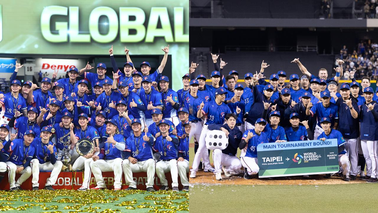 經典賽(影)／高度警戒台灣隊！日媒盛讚「勢不可當」　有望扮黑馬讓日本武士翻船