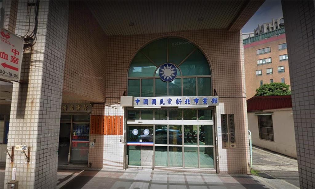 快新聞／查新北幽靈連署再有動作！檢調一早搜索藍市黨部等處　2黨工遭帶回