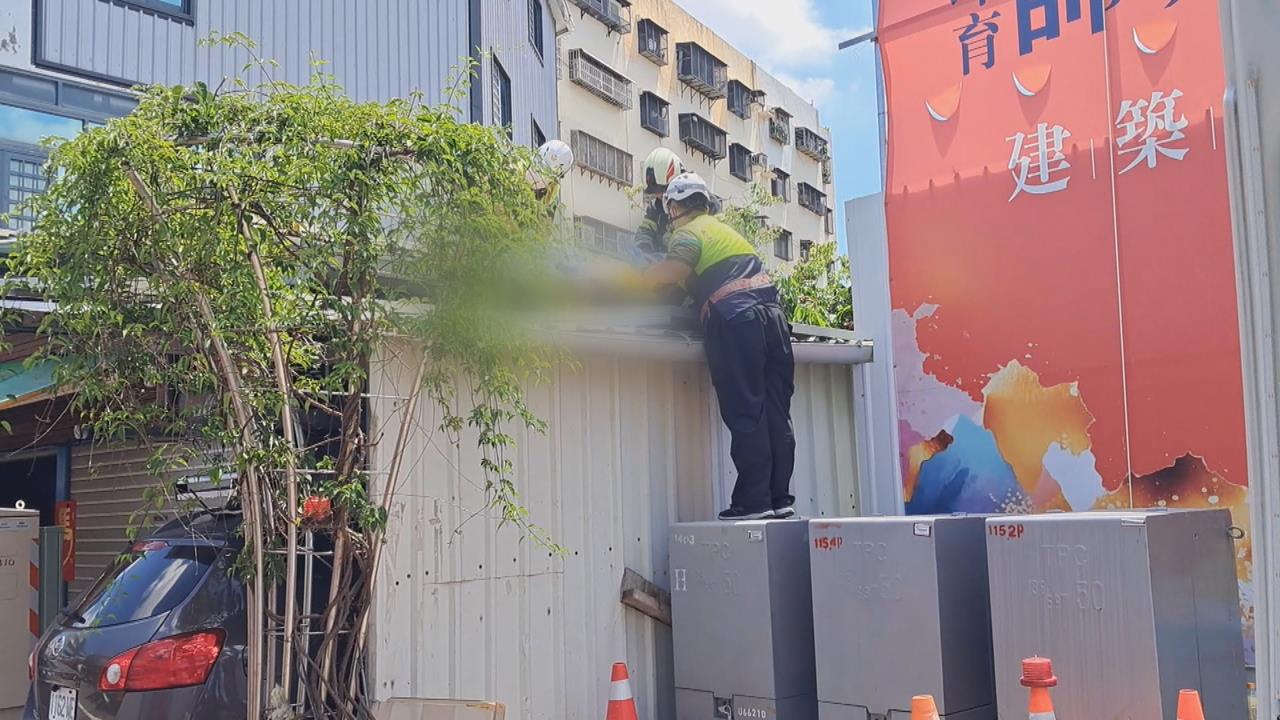 彰化63歲男自裝太陽能板　疑遭電擊倒臥屋頂亡