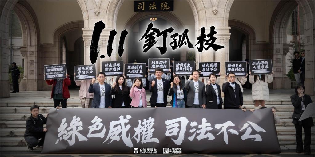 快新聞／小草注意！1/11交通管制措施公布了　別卡在路上來不及釘孤枝