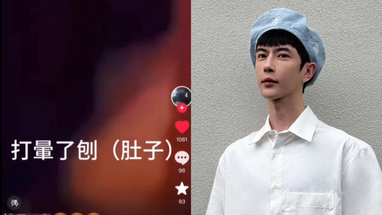 于朦朧爆被虐殺「吞鐵證U盤」！男星疑現場喊「剖他」發聲遭嗆：剖腹聖手