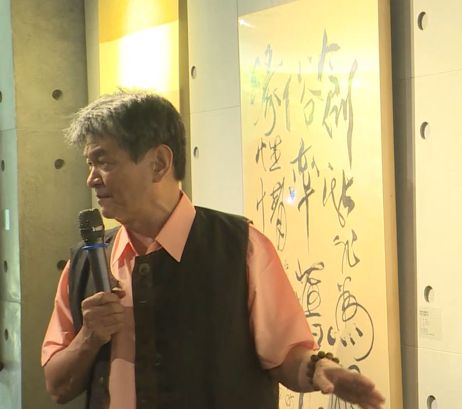書法家吳季如有「現代張旭」之稱　林義雄邀請舉辦個展