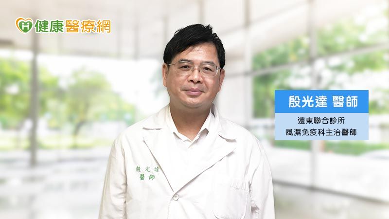 指關節疼痛打字困難　竟是類風濕性關節炎上身！