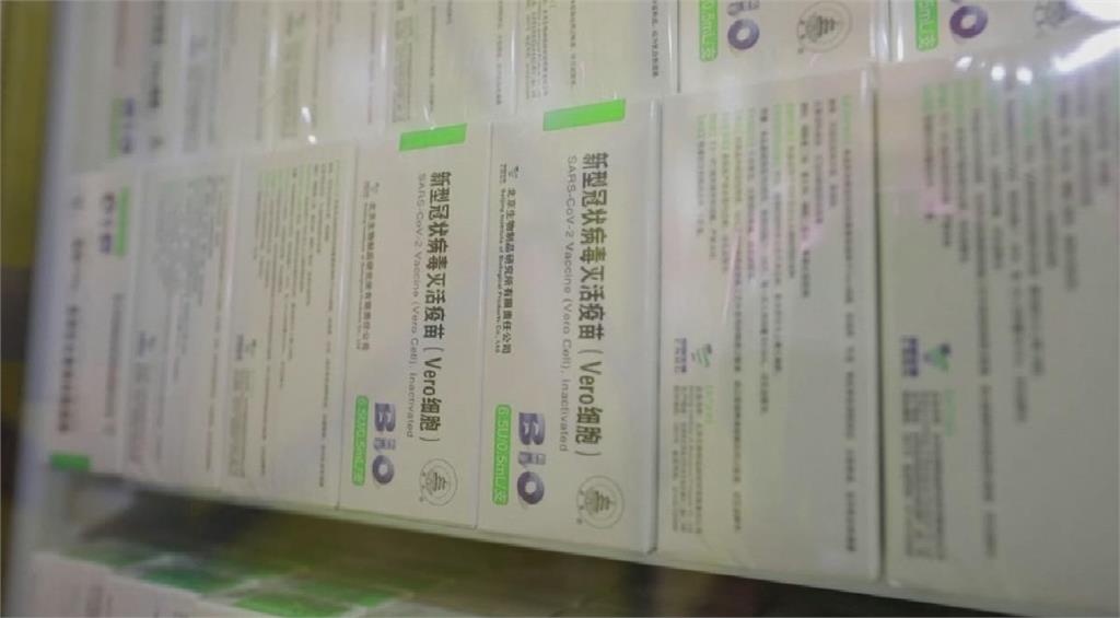 世衛核准中製新冠疫苗 中國卻接種率低