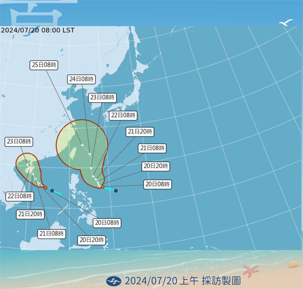 快新聞／颱風最快今天生成！預計「這時間」海警　不排除影響陸地