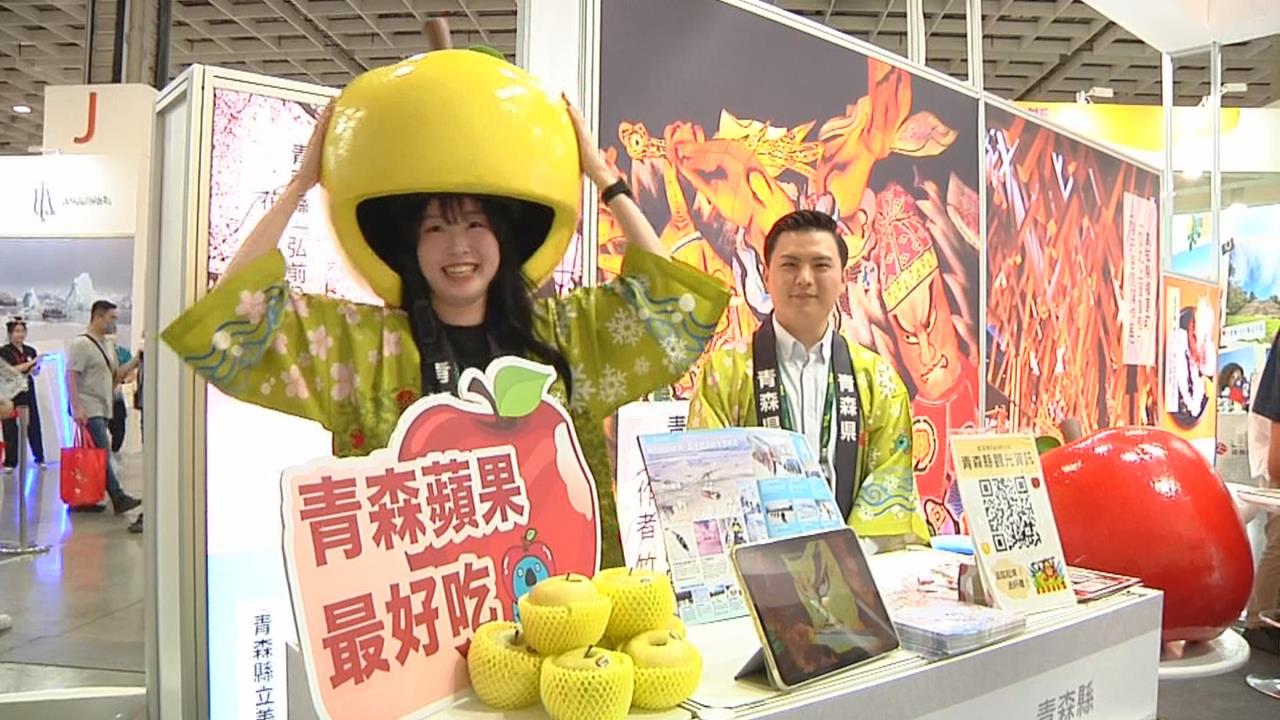 航空業者將推沖繩-台灣直飛! 日台觀光交流新里程碑