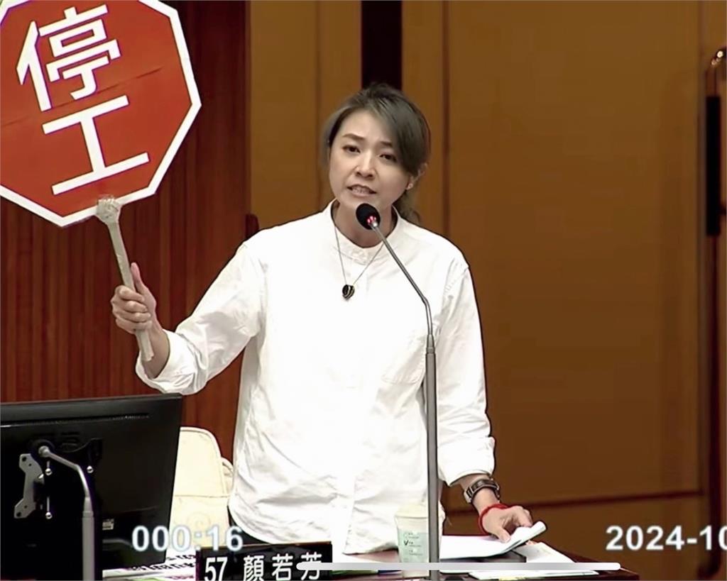 市長呼應朱立倫擬赴北檢聲援惹議　顏若芳：葬送一生法學素養
