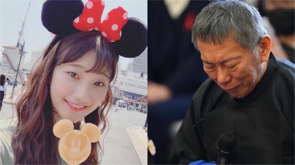 快新聞／愛莉莎莎發文替柯聲援「這是人命」　網笑：用肝膽排石法救他阿！