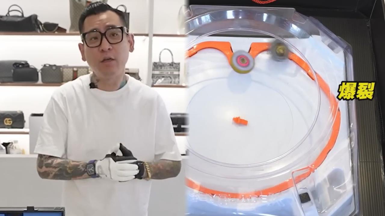 辦戰鬥陀螺賽「員工玩超嗨」　蹦闆笑虧：上班沒這麼認真