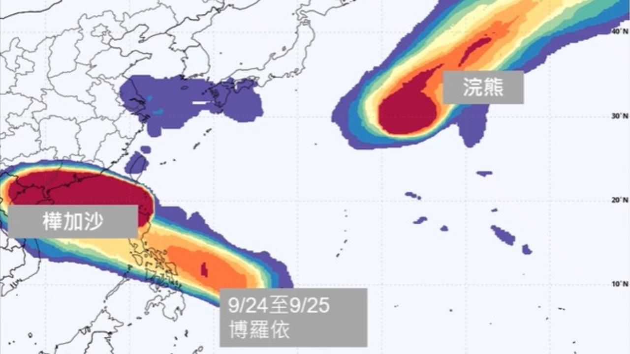 樺加沙才要走又有新颱風襲來！「博羅依」估24hrs內生成　專家全說了