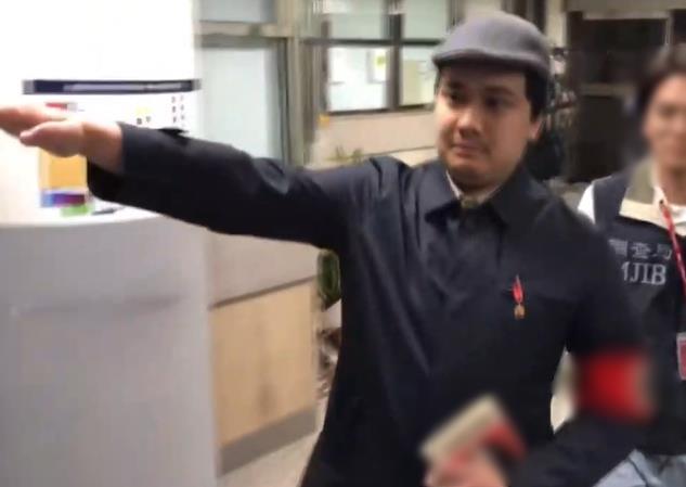 快新聞／涉抄逾2千份連署！國民黨新北黨部31人遭起訴　納粹領銜人宋建樑下場曝