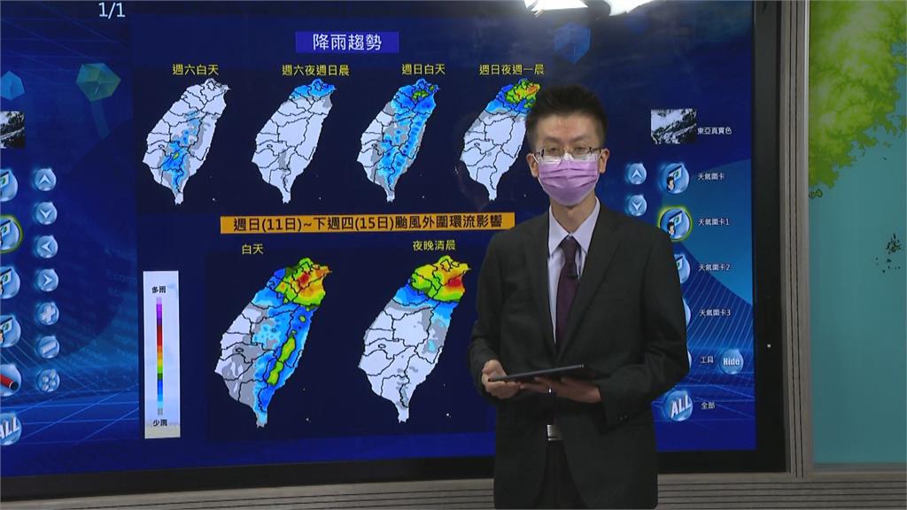 快新聞／梅花颱風攪局「北部越晚賞月機率低」　氣象局揭陸警可能性