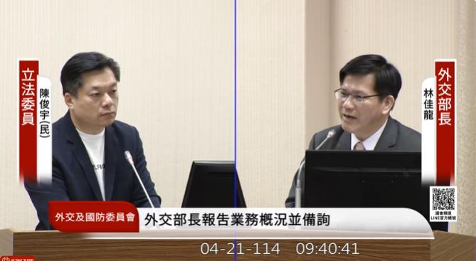 快新聞／外交部預算被刪！林佳龍證實護照「安全存量將用盡」　「這時候」恐一本不剩