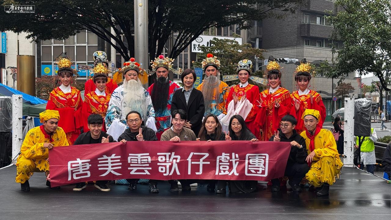 唐美雲歌仔戲團唱打俱驚艷日本！引爆臺灣歌仔戲旋風