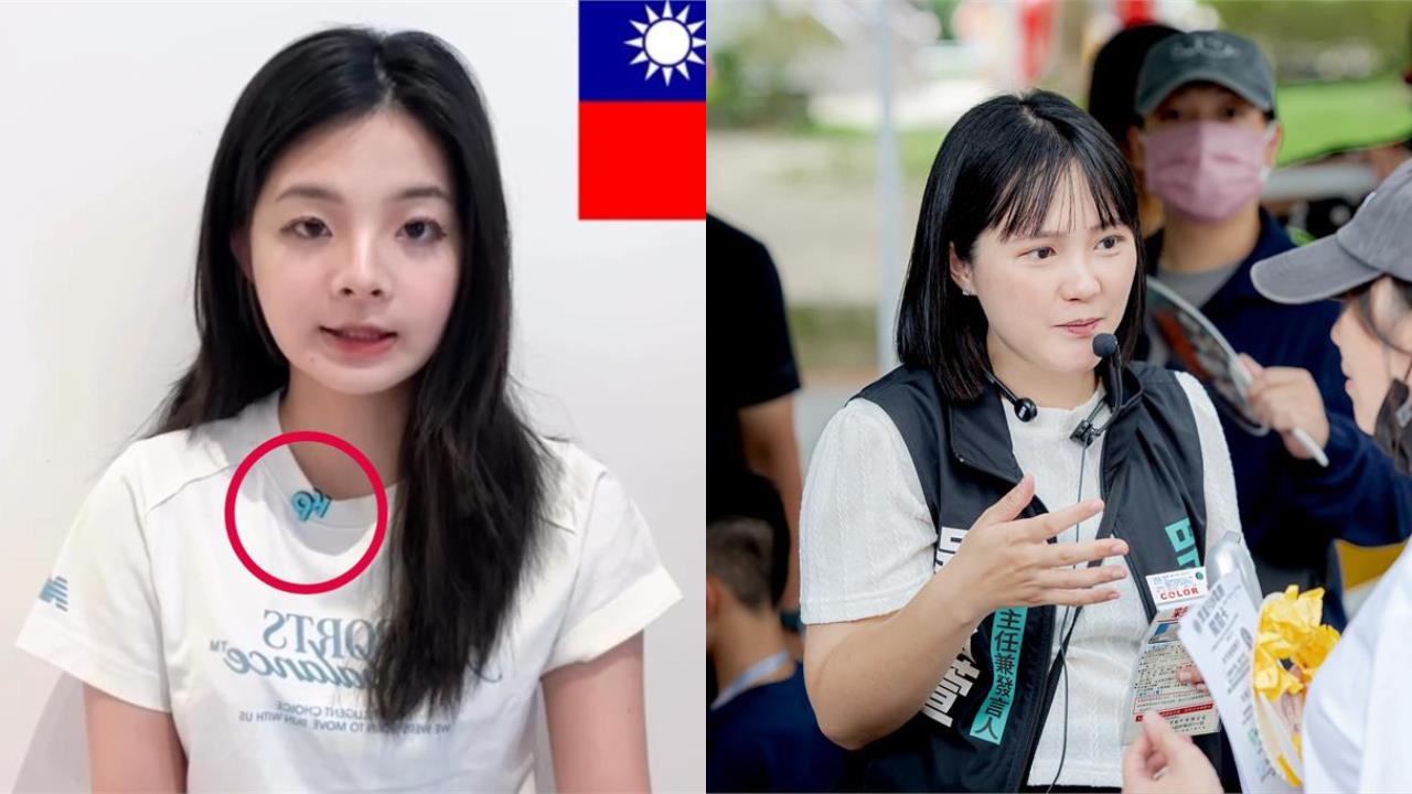 才被疑想和吳怡萱搶小草!應曉薇女兒突「認了這件事」:希望怡萱姐姐…