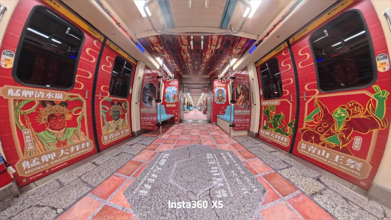 尊王出龕　青山王號藍線發車  艋舺青山宮171年　彩繪列車載你逛艋舺大拜拜
