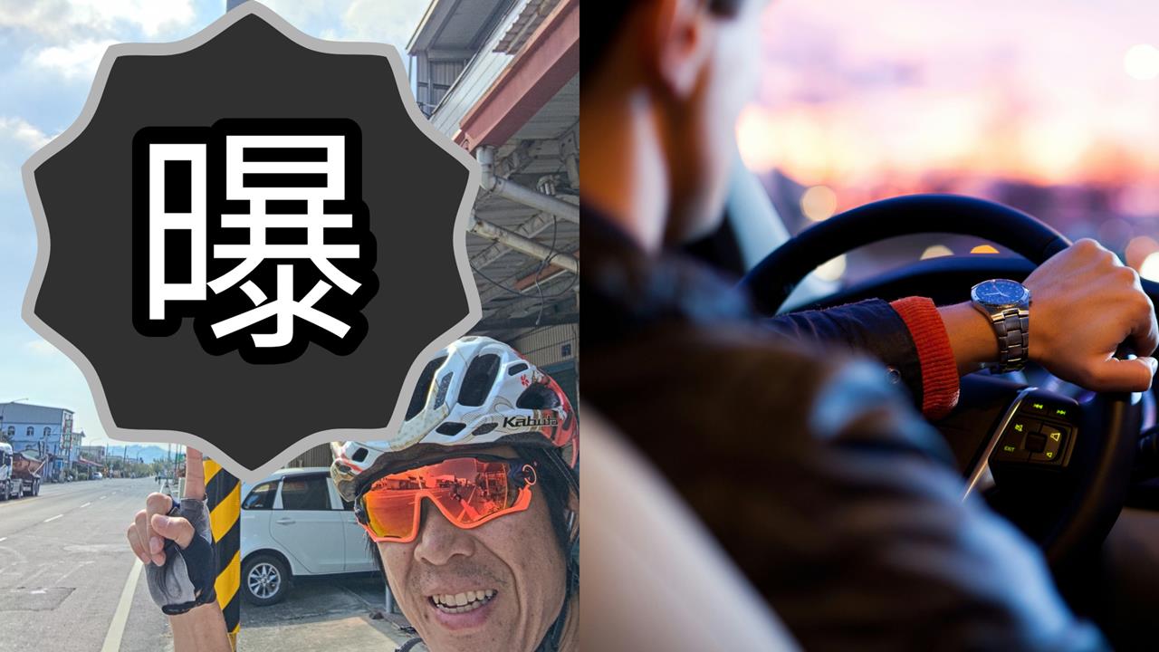 日本人見台灣街頭「1路牌」大讚:真有人情味!網見秒搖頭揭真相:快逃