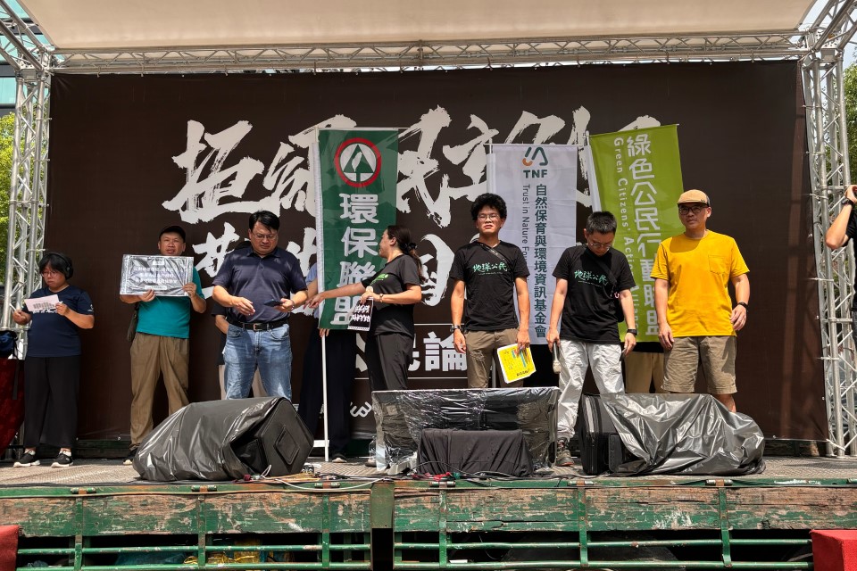 快新聞／環團重返青島東路宣講　反對藍白核電延役、花東三法