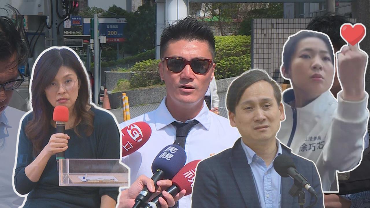 丁瑀轟徐巧芯葉元之假立委　批鄭麗文「別舔共賣台弱化國防」