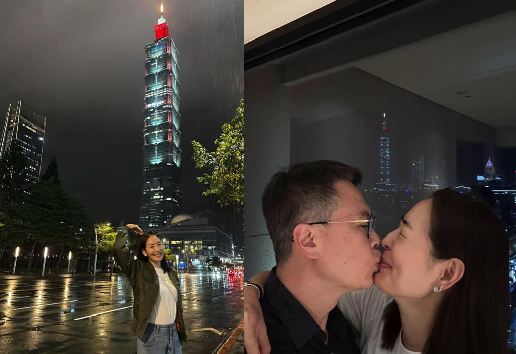 快新聞／老公甜蜜放閃！101點燈告白　賈永婕曝親吻連拍：也太愛我了吧