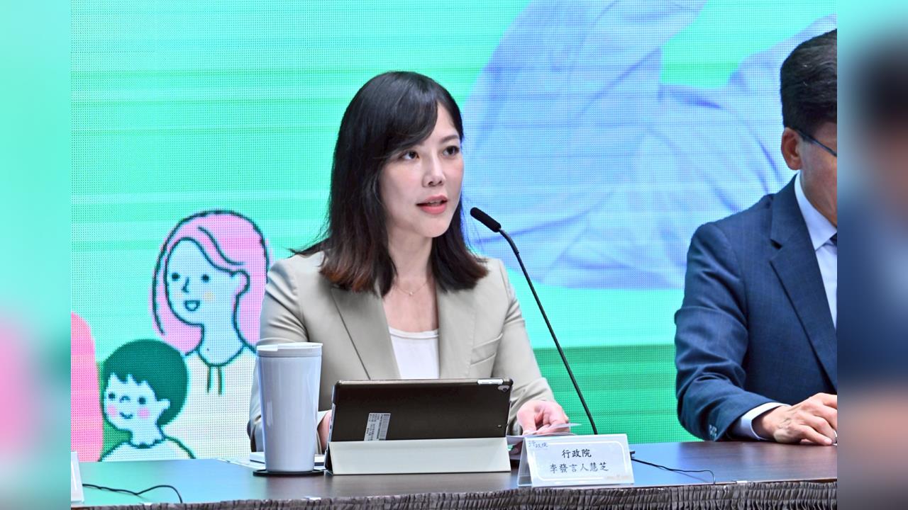 快新聞／中共入侵台灣經濟區鑽油氣　政院：國安單位都有掌握