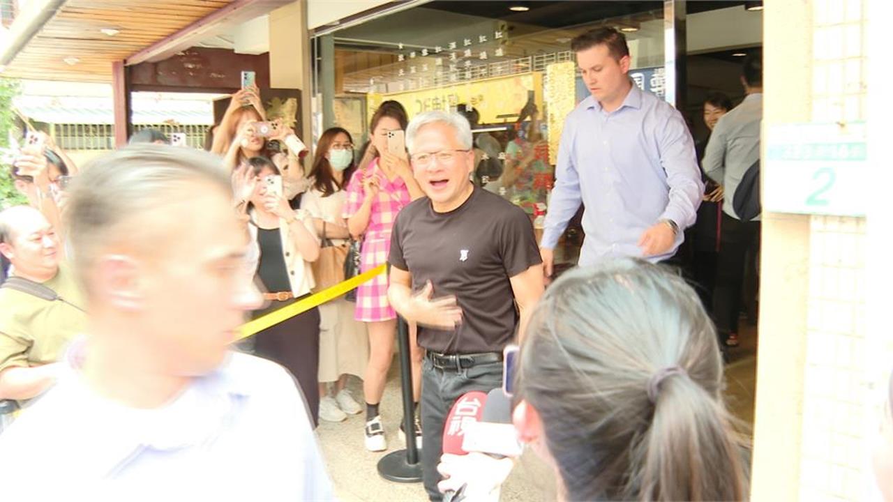 快新聞／黃仁勳中午吃牛肉麵！先到內科輝達分公司探班　下午「這時」搭機離台