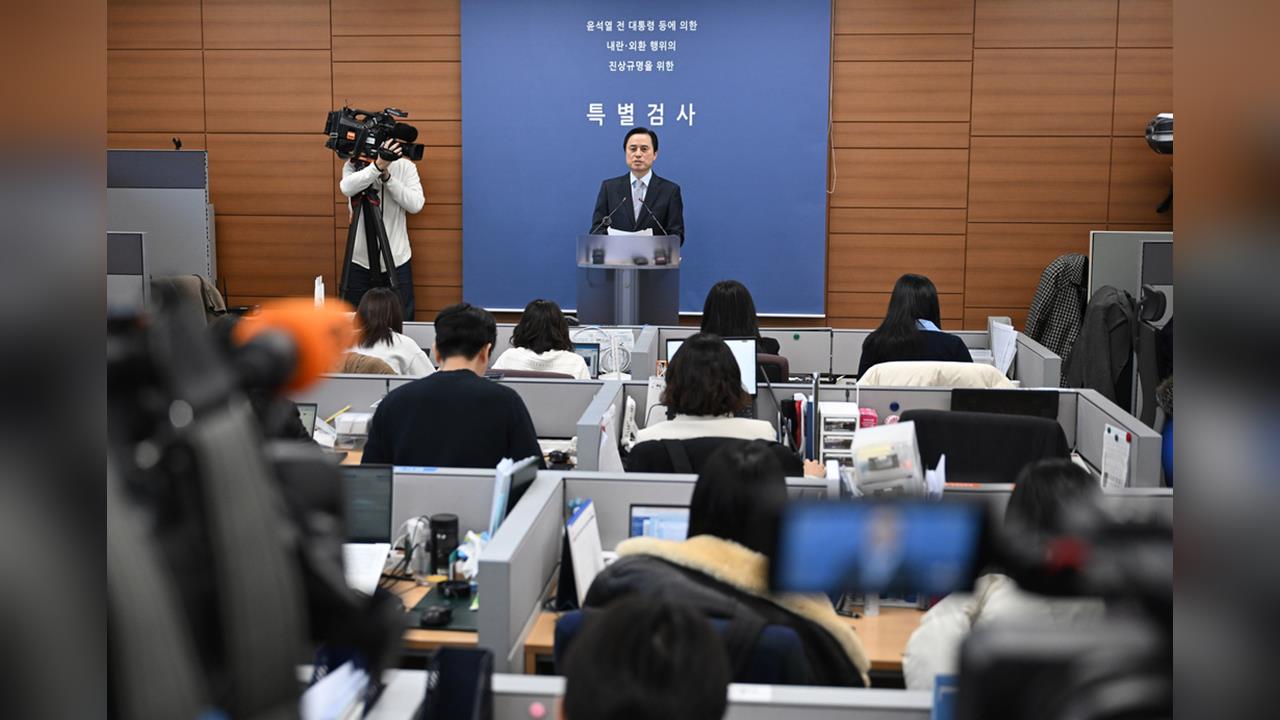 快新聞/尹錫悅調查報告出爐!誘北韓攻擊企圖合理化戒嚴 全為個人政治利益