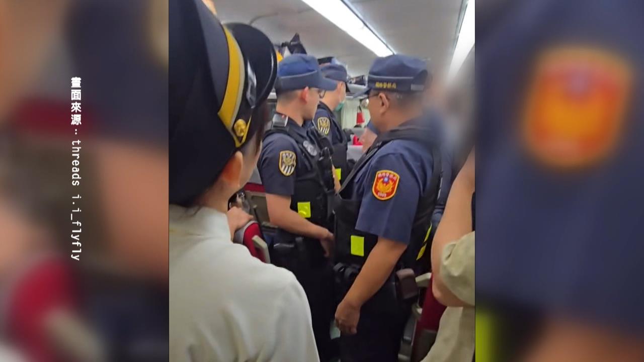誇張！女子搭火車逃票占位　疑在車廂內抽菸遭強制下車