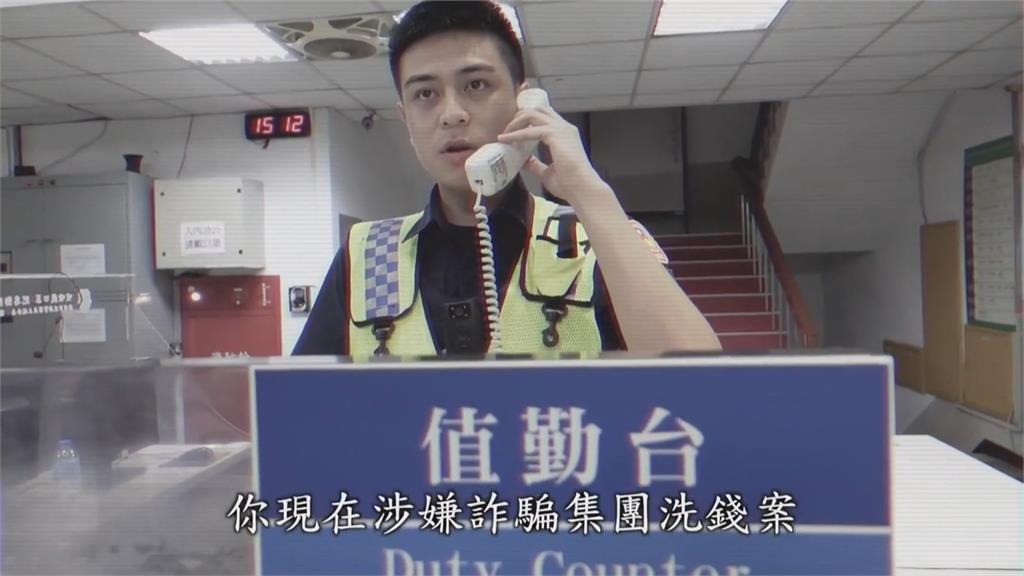 常出演反毒防詐宣傳片　員警竟酒駕上班
