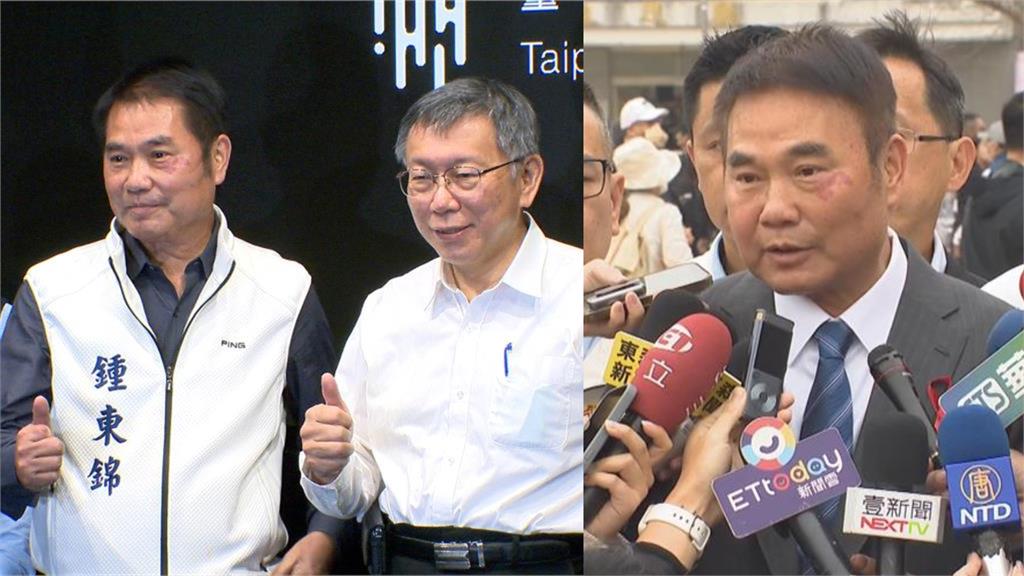曾喊阿北絕不貪錢！鍾東錦遭問「相信柯文哲清白嗎」下秒鬼轉反應曝光