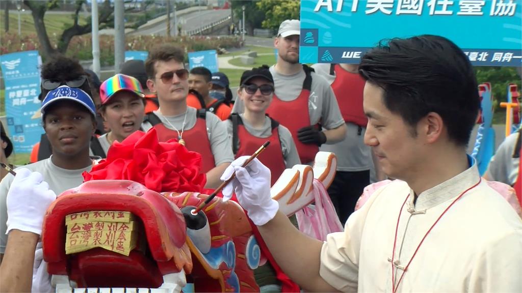 台北國際龍舟錦標賽6/22登場　屈原宮舉辦點睛祭江大典