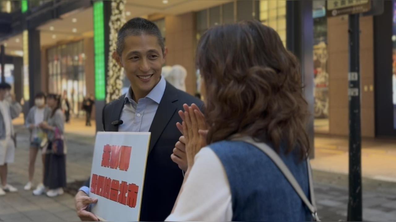 快新聞/備戰北市?野生吳怡農自曝呈現「待捕」狀態 喊:歡迎來打招呼