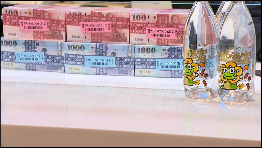 換新鈔！包紅包！新鈔要找這8家銀行 1/20開始服務