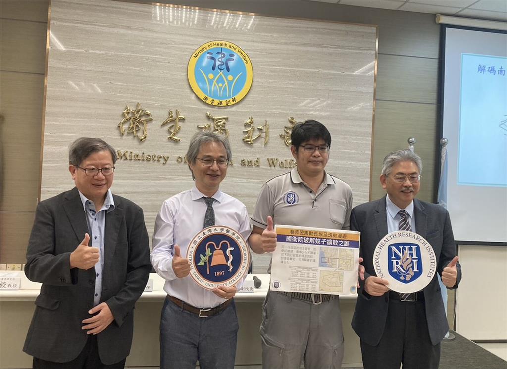 破解台南、高雄登革熱擴散之謎！   國衛院：巷弄密集助長埃及斑蚊漫遊