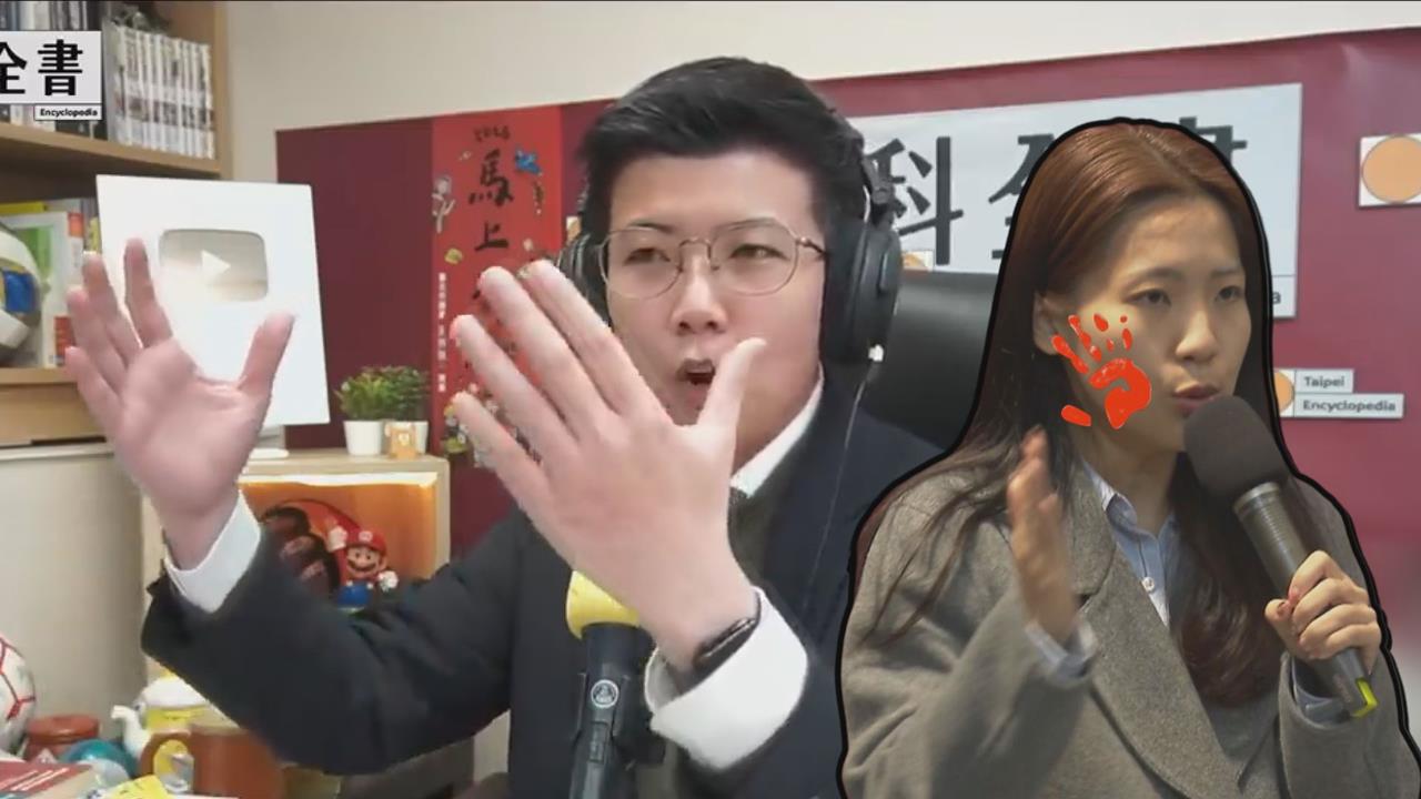 徐巧芯認刁難國防條例？苗博雅怒批：裝瘋賣傻大半年