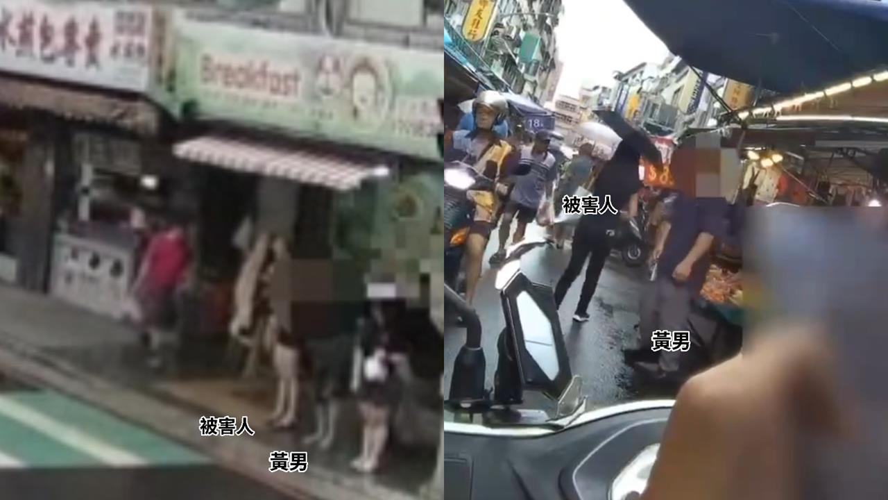 蘆洲噁男「早餐店跟到捷運站」！狂問正妹「1部位大小」遭逮…起底竟是連環犯