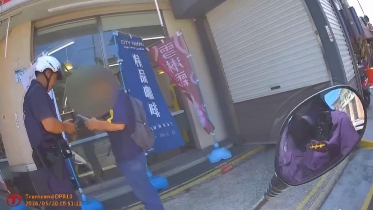 就叫你別做壞事!車手不聽警勸 面交取款當場被捕