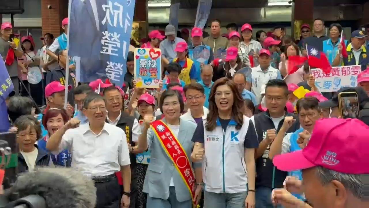 快新聞／新竹縣藍白合真的破局！民眾黨禁止站台助選　徐欣瑩辦公室回應了