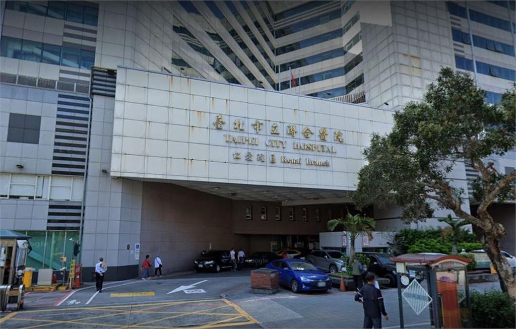 女病患急診竟遭藥檢師偷拍　北市聯醫證實：已停職記過