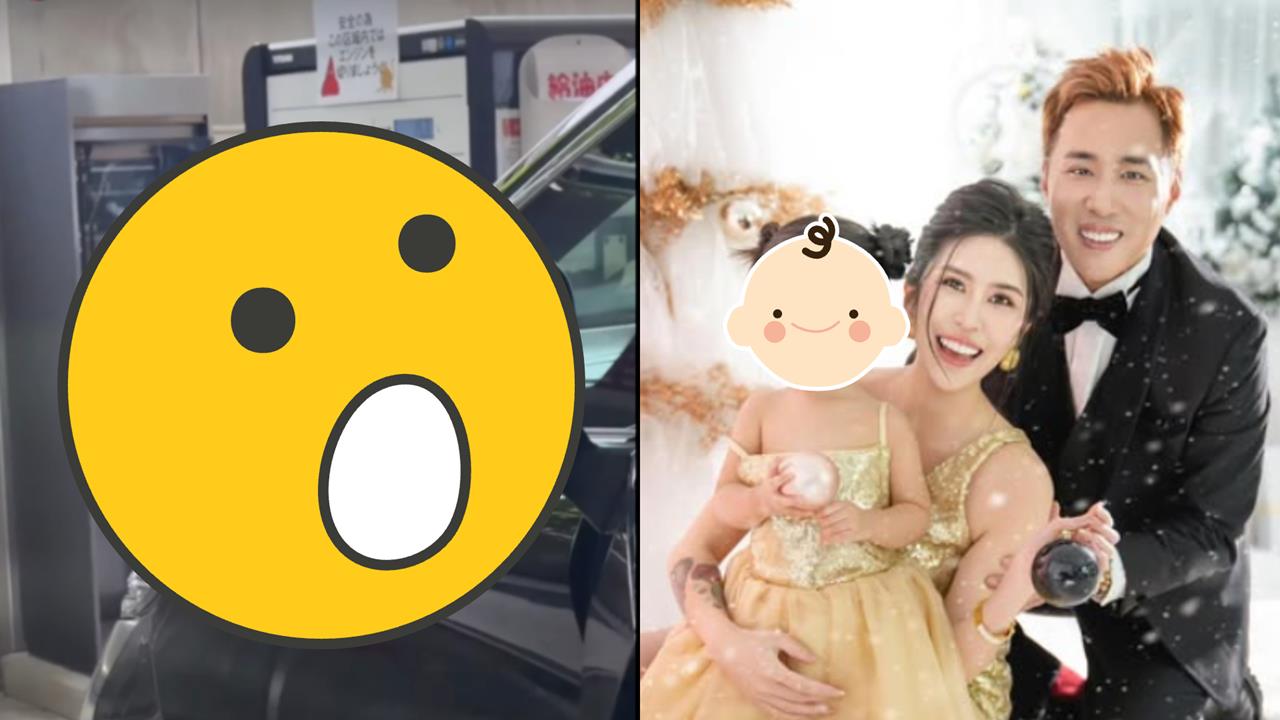 余祥銓帶妻女「離開台灣」出事！才開一次「整個全撞碎」現場畫面流出