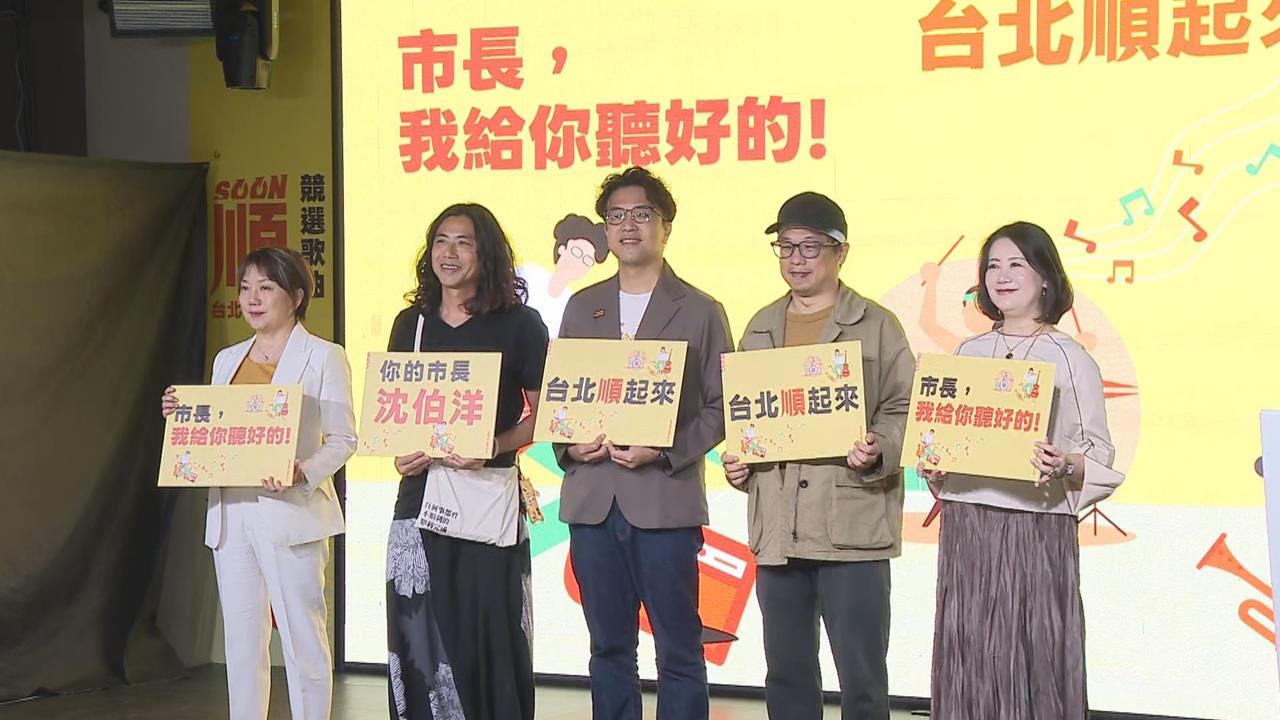快新聞／洋流非破圈？韋淳祐酸「同一批人繞圈」　沈伯洋妙回：都是台灣人