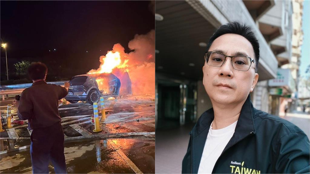電動車自撞爆炸「他衝火燒車救童」！486先生急尋當事人將「送一大禮」