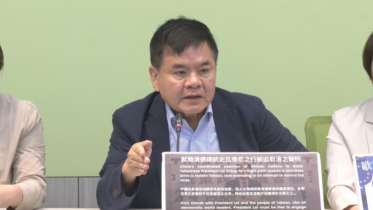 快新聞／外界質疑國共有默契？惡霸中共阻擋賴總統出訪　綠營重砲開轟KMT