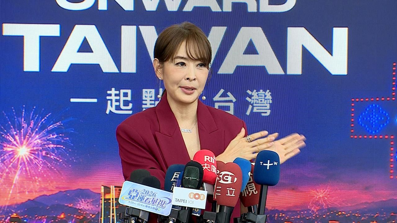 101國慶煙火放14分鐘！　600台無人機齊飛、比去年更狂　動畫搶先曝