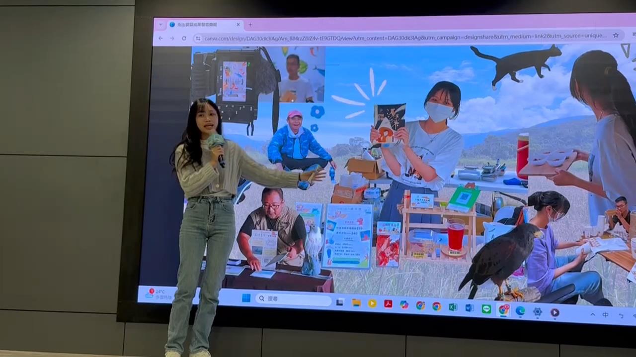 台東青年暑期職場體驗計畫　提供２００職缺邀青年感受慢經濟